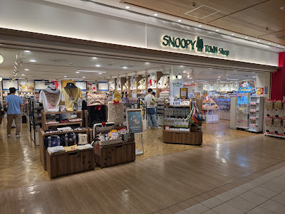 Snoopy Town cc Ikebukuro Sunshine City 사진 3