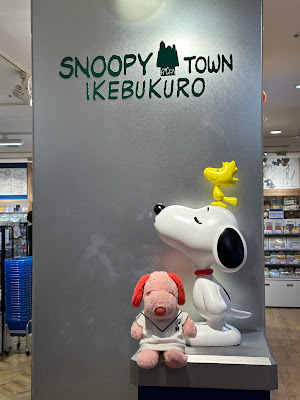 Snoopy Town cc Ikebukuro Sunshine City 사진 4
