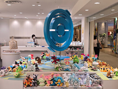 Pokémon GO Lab. 사진 3