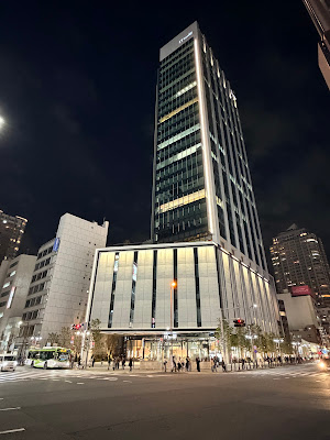 IT tower TOKYO 사진 4