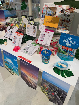 Japan Duty Free GINZA 사진 4