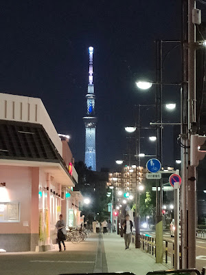 벨포트 시오이리 히가시관 사진 4