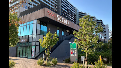 Socola Hiyoshi 사진 2