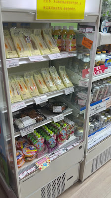 Sky Market 사진 2
