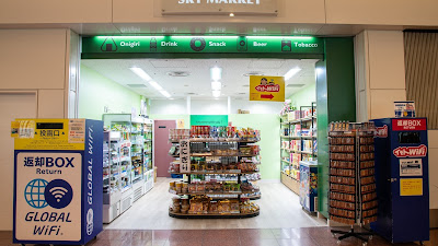Sky Market 사진 3