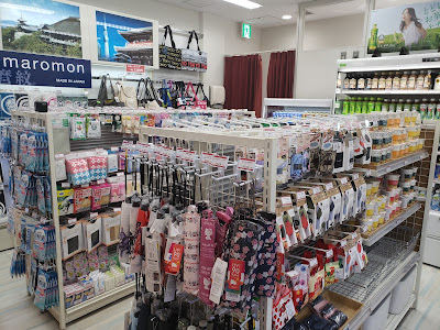 Sky Market 사진 4