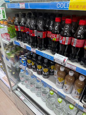 Sky Market 사진 5