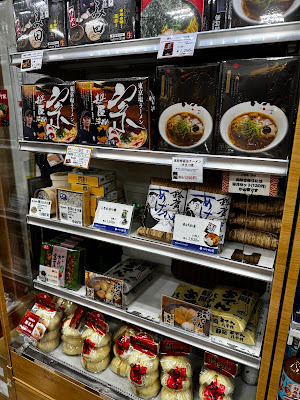 BLUE SKY Gate 9 Shop 사진 4
