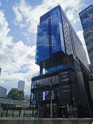 HULIC SQUARE TOKYO 사진 3