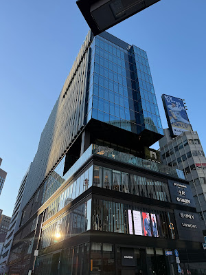 HULIC SQUARE TOKYO 사진 4