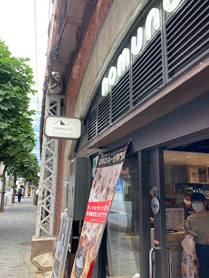 ecute EDITION Yurakucho 사진 3