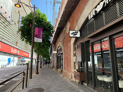 ecute EDITION Yurakucho 사진 2