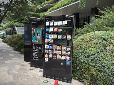Tokyo Square Garden 사진 3