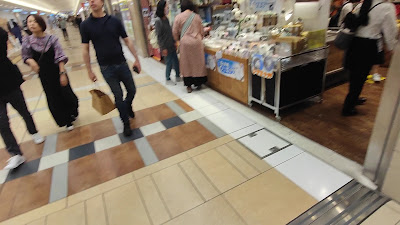 Yaechika (Yaesu Shopping Mall) 사진 2