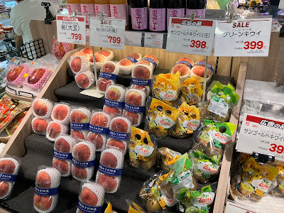 Keikyu StoreTakanawa 사진 3