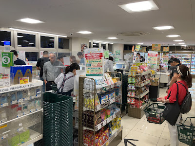 Keikyu StoreTakanawa 사진 5