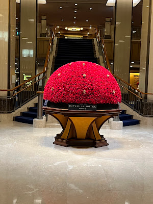 The Imperial Hotel Plaza 사진 4
