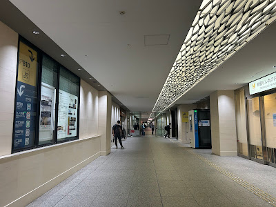 Tekko Avenue 사진 3