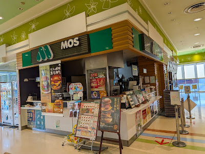 AEON Yokohama Shinyoshida 사진 5