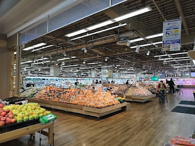 AEON Komaoka 사진 2