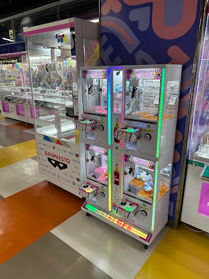 Kawasaki More's 사진 3
