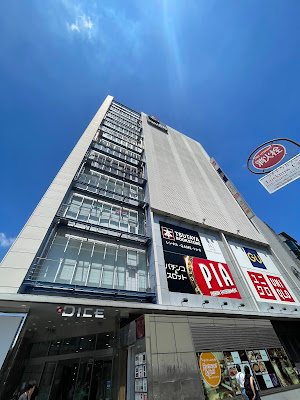 Kawasaki Dice 사진 5