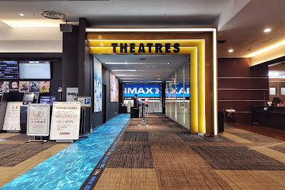 109 Cinemas Kawasaki 사진 3