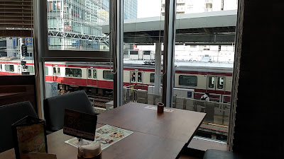 Wing Kitchen Keikyu Kawasaki 사진 3