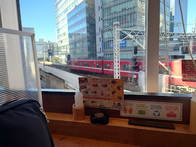 Wing Kitchen Keikyu Kawasaki 사진 5