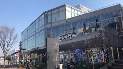 사우스 우드 사진 2