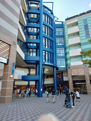 Kohoku Tokyu Shopping Center Parking Lot 사진 2