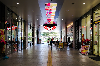 Hikari Bldg. 사진 2