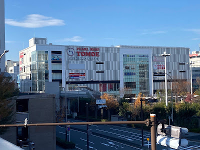 Hikari Bldg. 사진 3