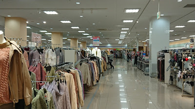 Paseos 사진 2