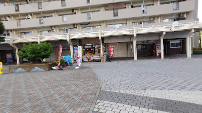 南六郷二丁目団地商店街 사진 5