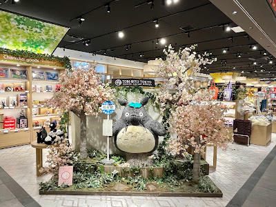 TOBI・BITO SOUVENIR TOKYO 사진 2