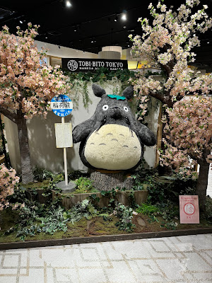TOBI・BITO SOUVENIR TOKYO 사진 3