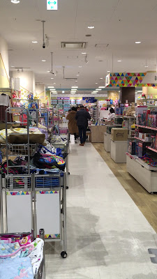 Kids Republic Northport Mall 사진 2