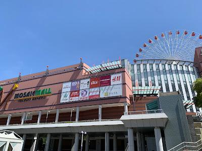 Edion (Mosaic Mall Kohoku Shop) 사진 2