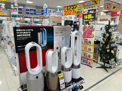 Edion (Mosaic Mall Kohoku Shop) 사진 5