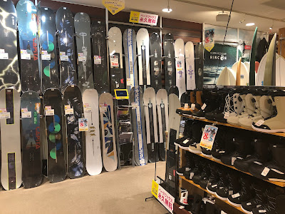 MURASAKI SPORTS 사진 4