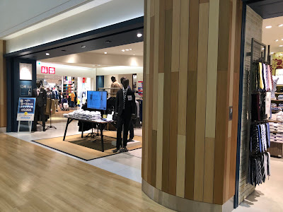 ORIHICA NorthportMallセンター北店 사진 3