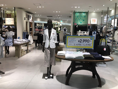 ORIHICA NorthportMallセンター北店 사진 2