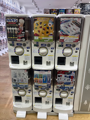 ガチャガチャの森ノースポート・モール店 사진 4