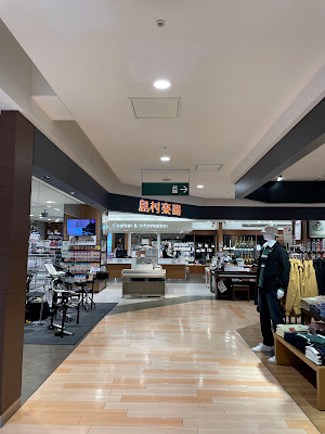 Shimamura Music Mozaic Mall Kouhoku 사진 3