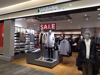 UNITED ARROWS green label relaxing mosaic mall kohoku 사진 4