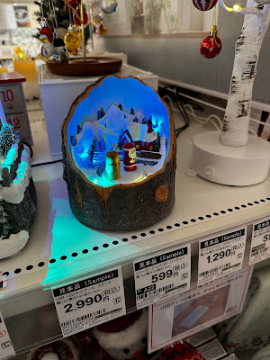 ニトリEXPRESSノースポート・モール店 사진 3