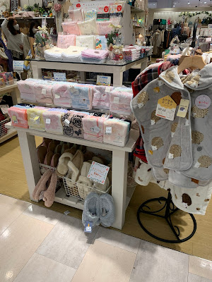 インザドリーム 阪急モザイクモール港北 사진 3