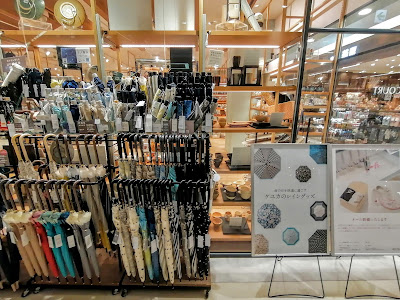KEYUCA Northport Mall 사진 3