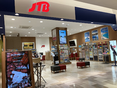 JTB Northport Mall Store 사진 2